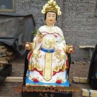 三霄娘娘樹脂佛像批發 河南朋林閣佛像加工廠家