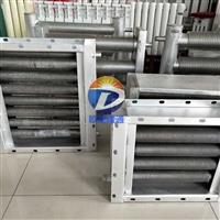 大棚翅片管散熱器廠家銷售
