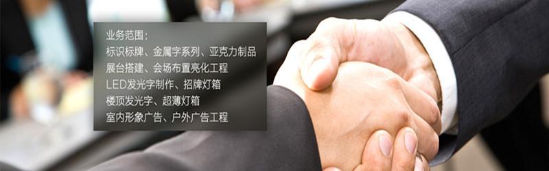 东莞显示屏制作维修报价