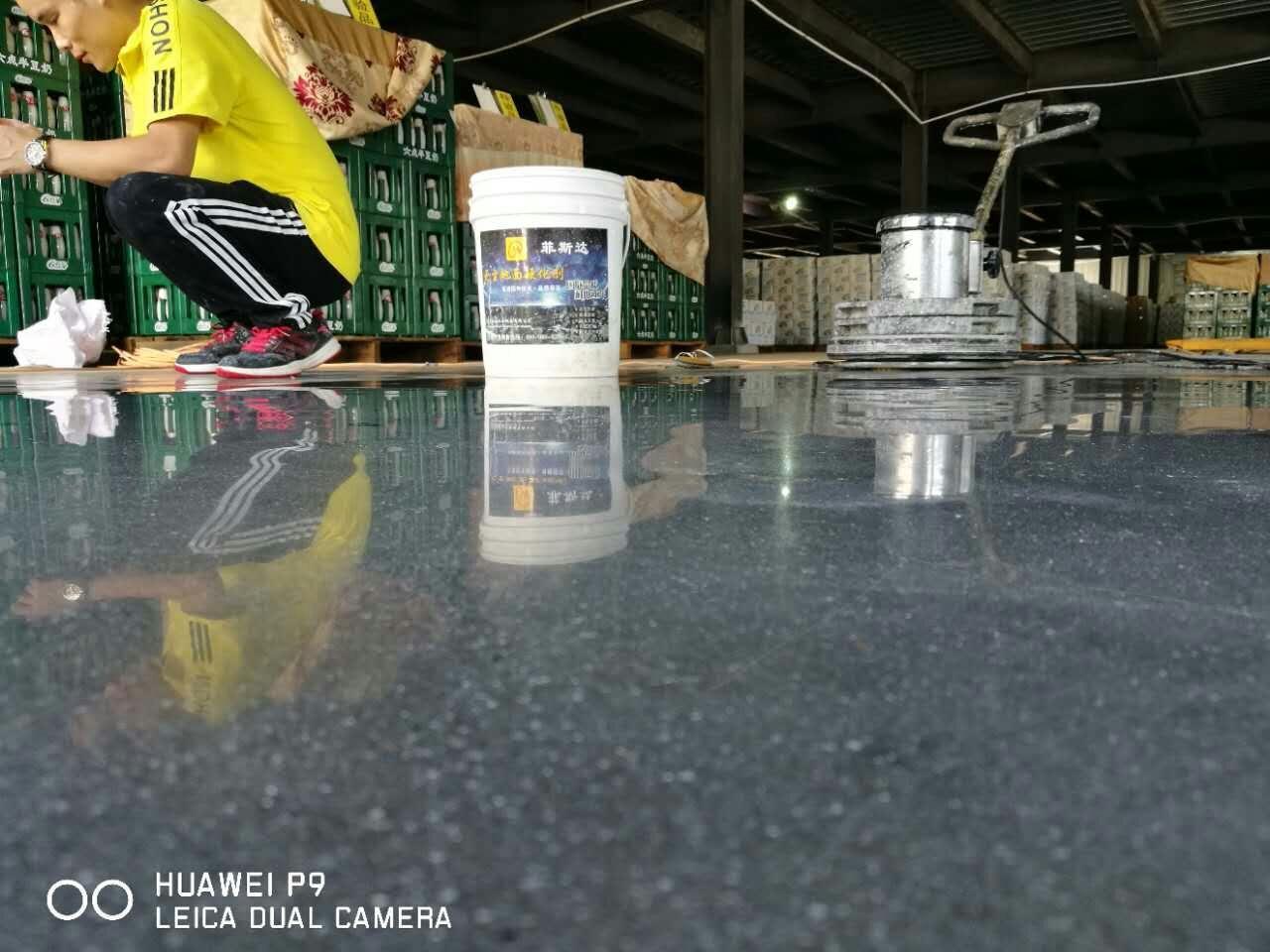 蚌埠水泥地硬化拋光 讓您的地面一勞永逸 打磨拋光