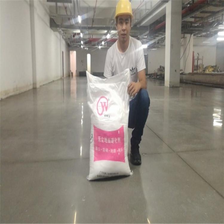 地面清洗打蠟 專業施工團隊 地面晶面處理