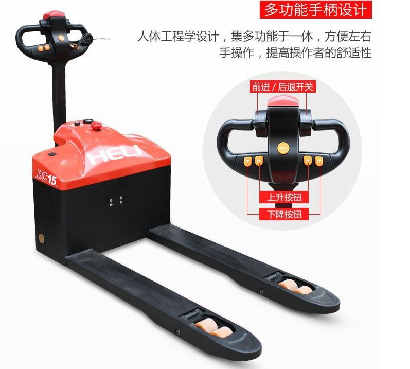 青島環保電動搬運車供應商 車型多樣