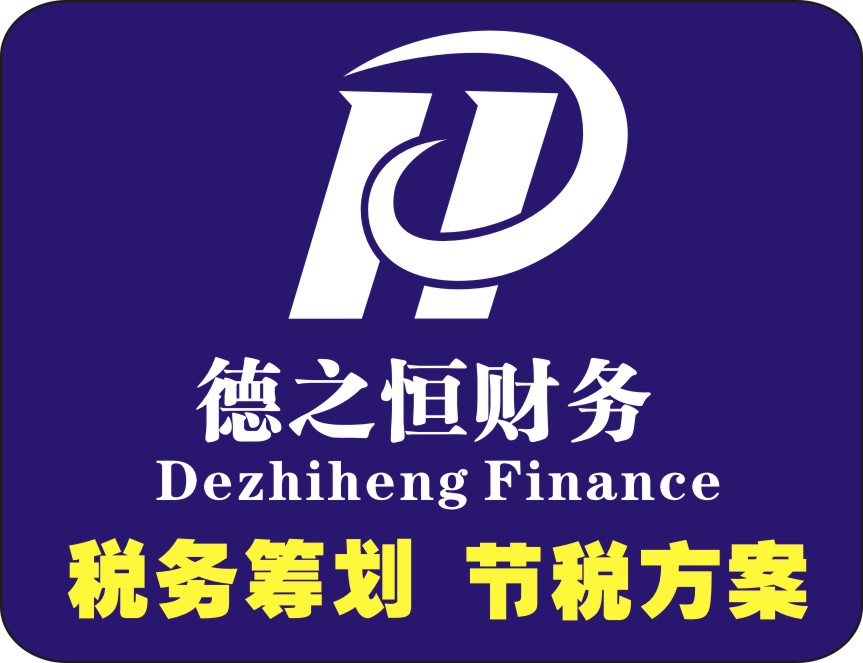 鄭州水務(wù)辦理-河南*籌劃收費(fèi)標(biāo)準(zhǔn)
