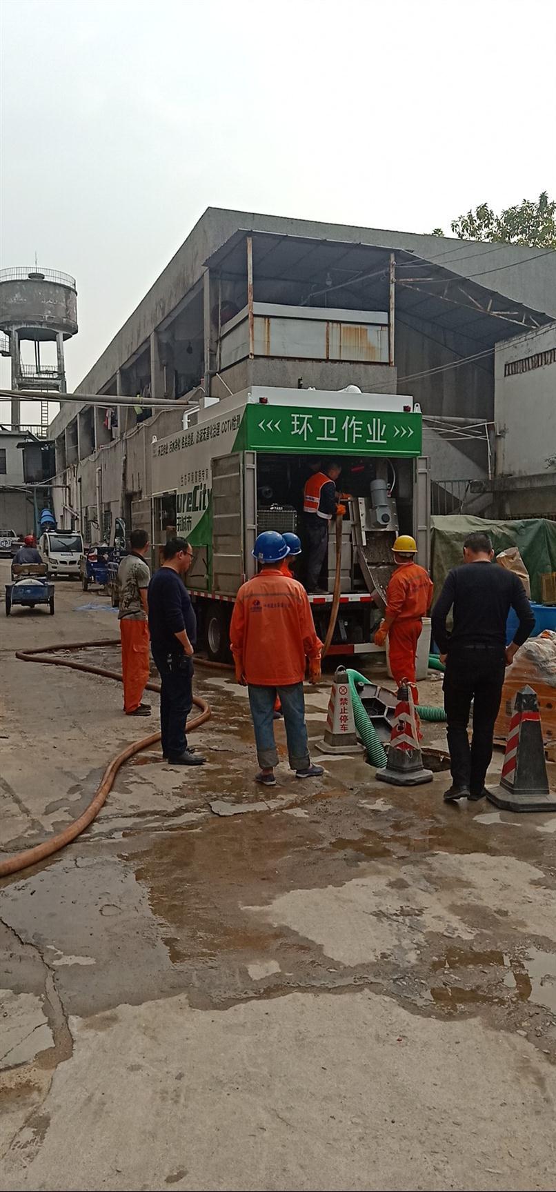微型固液分離式吸糞車廠商 九九八科技