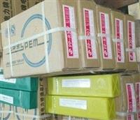 金威A132/E347-16不銹鋼電焊條