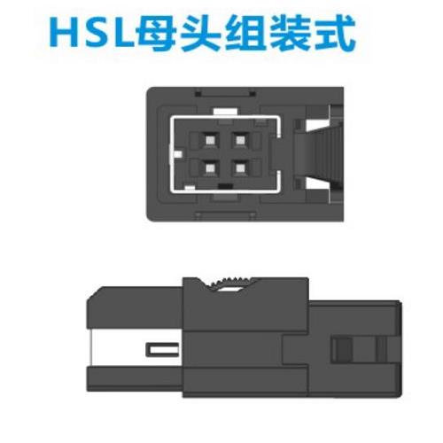 哪里有車載HSL高速連接器LVDS 4P廠家