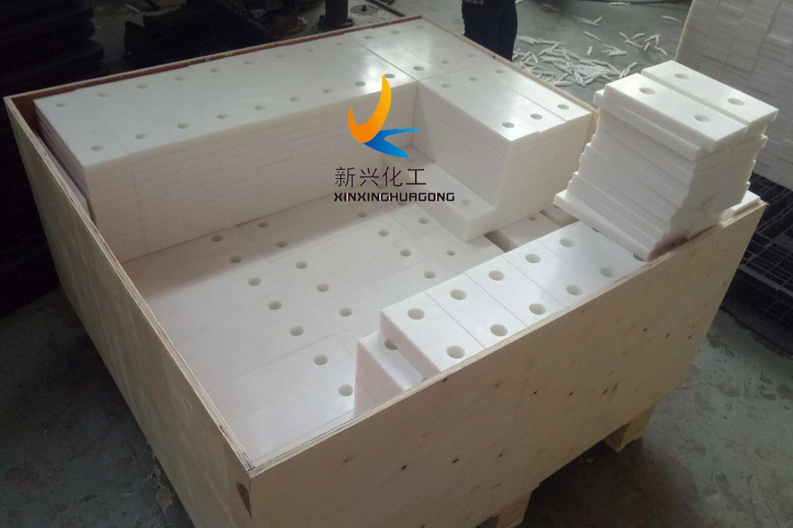 環保UPE加工件 **高加工件定制
