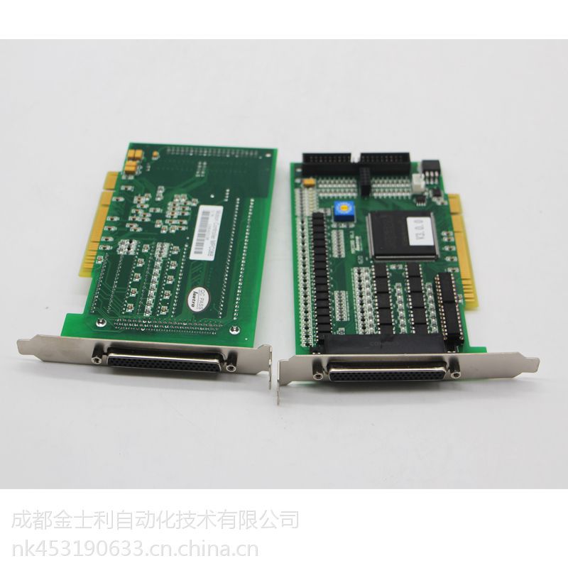 樂創(chuàng)步進驅(qū)動器DMD542/2250Y