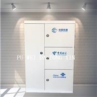 48芯三網合一分纖箱**加工定制