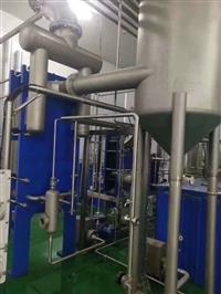 轉讓二手降膜蒸發(fā)器二手5噸三效蒸發(fā)器二手0.75噸MVR蒸發(fā)器