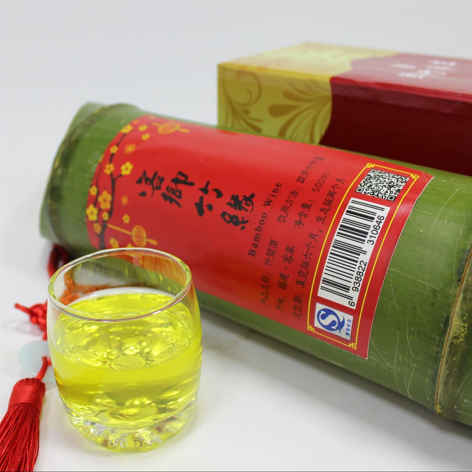 三亞竹筒酒招商