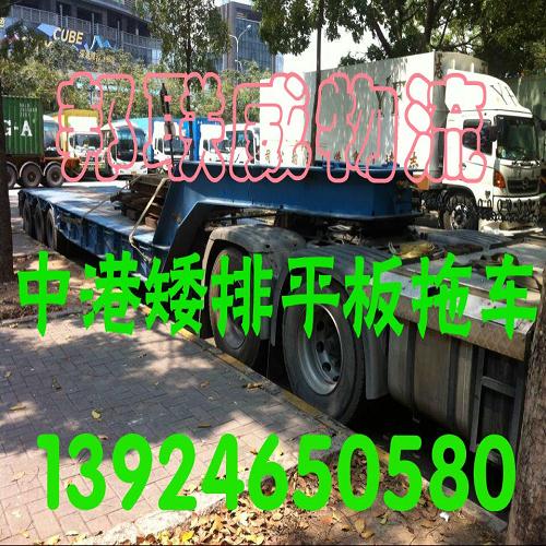 深圳到香港香港冷藏車專線