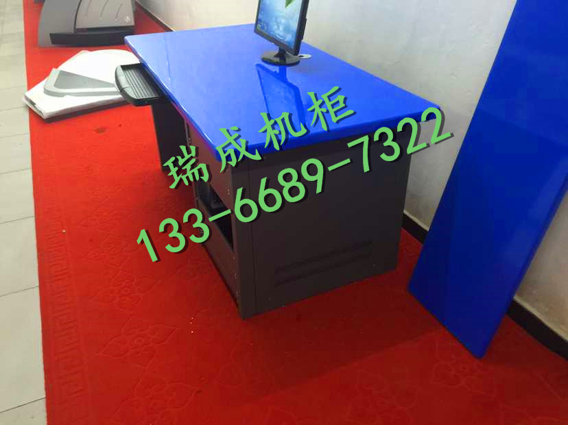 非編臺 操作臺 監控臺 講臺 電視墻 網絡機柜 播音桌非線性編輯臺