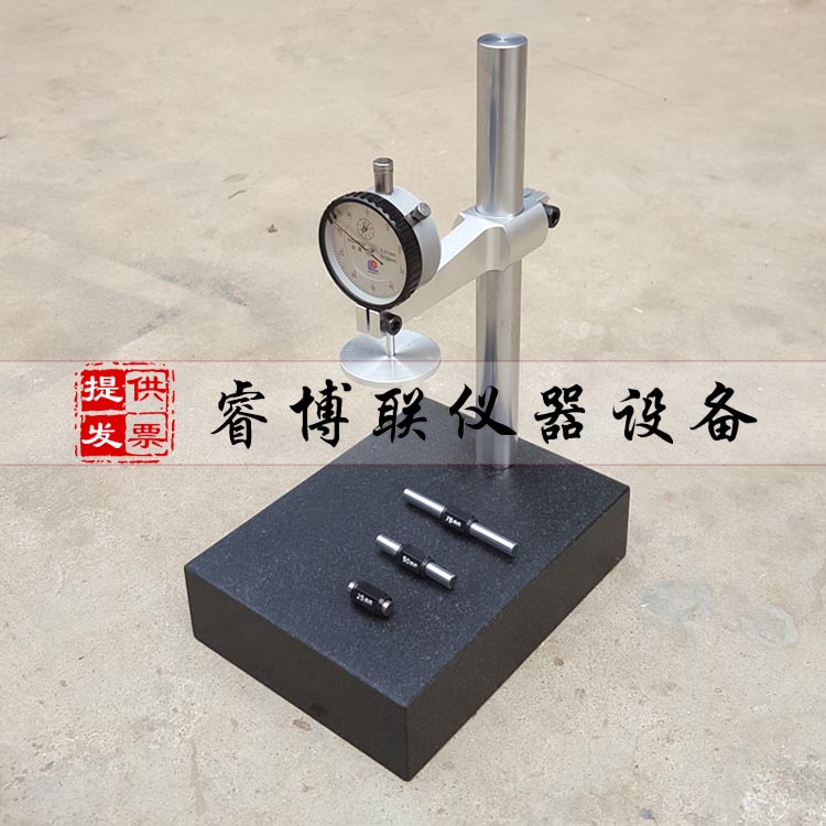 GBT6342保溫板測(cè)厚儀