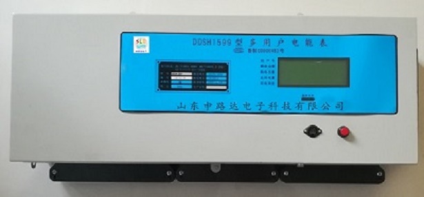 河南多用戶公寓型