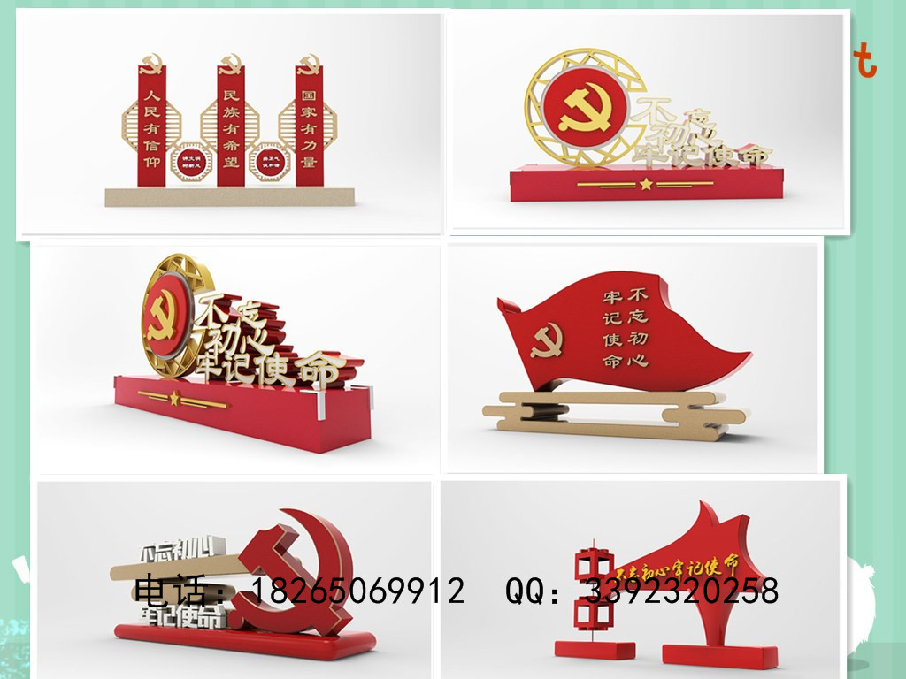 景區標識牌/旅游景點廣告牌/仿古標識牌，鄉村名立牌村頭村名標牌