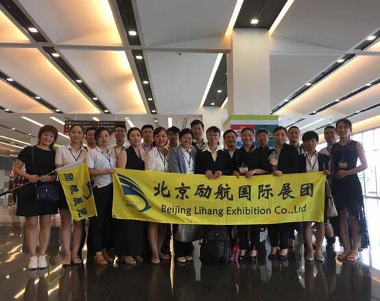 *2020年德國暖通、空調(diào)制冷、通風(fēng)、凈化、樓宇自控及熱泵展