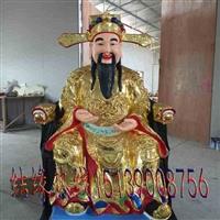 財(cái)神爺價(jià)格  樹脂玻璃鋼佛像批發(fā)廠家 