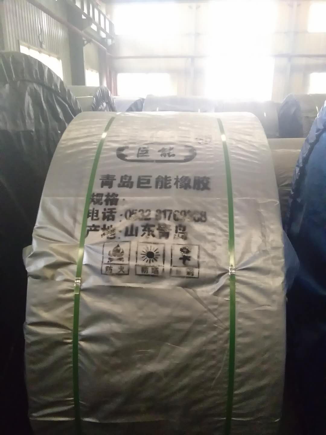供應TD75型膠帶輸送機