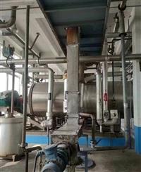 材質316的8噸二手耙式干燥機