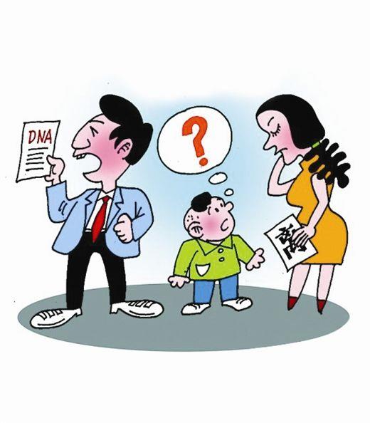 2020醫療事故傷殘鑒定標準