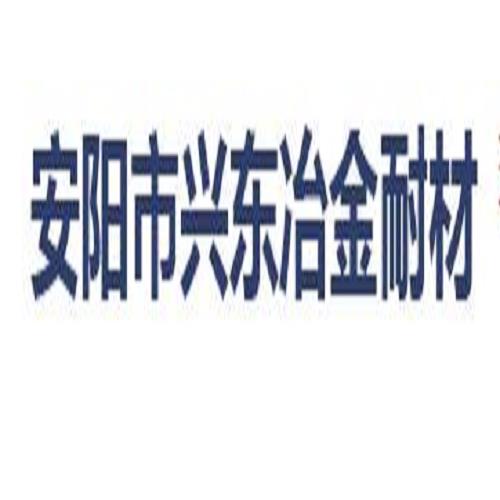 廠家采購