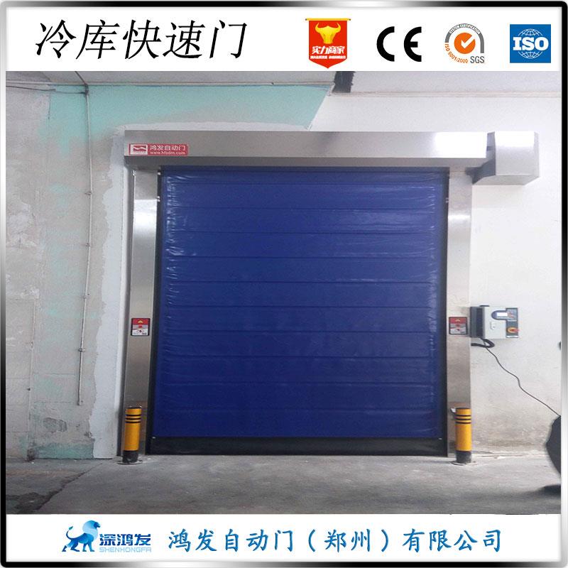 商丘渦輪硬質(zhì)快速門鴻發(fā)經(jīng)典持久品質(zhì)