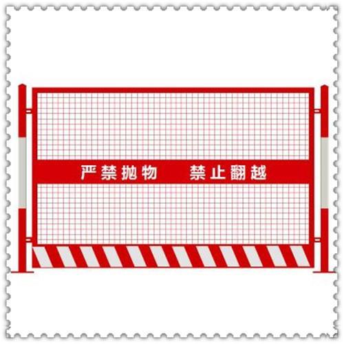 廊坊基坑護欄廠 博野太行