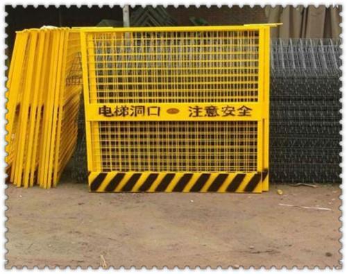 金華基坑護欄廠 博野太行