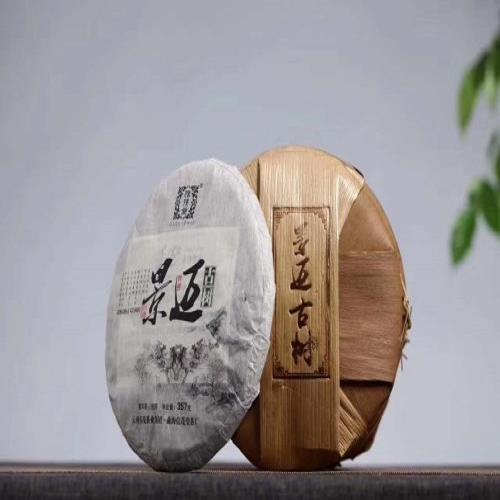 古樹老班章價格