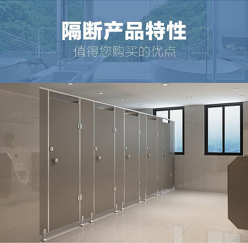 貴陽衛生間隔斷門價格