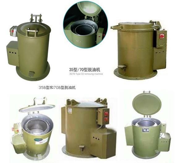宜春甩干機價格 海獅