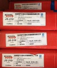 ****林肯錦泰焊材JS- 347 A137不銹鋼電焊條