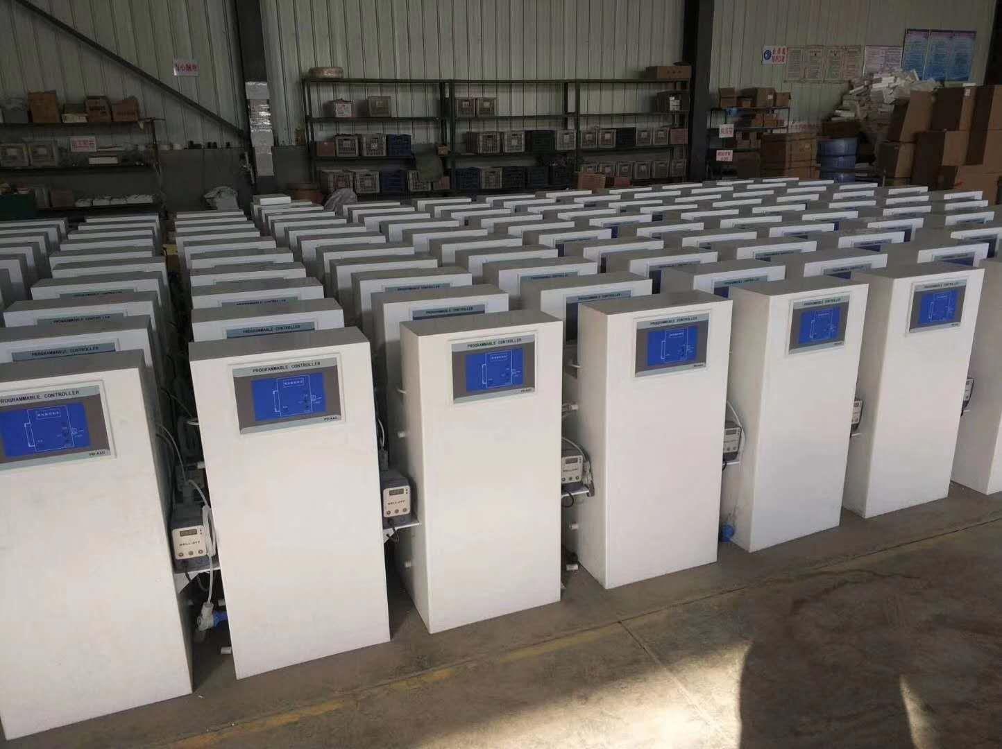 秦皇島小型醫療污水處理設備廠家