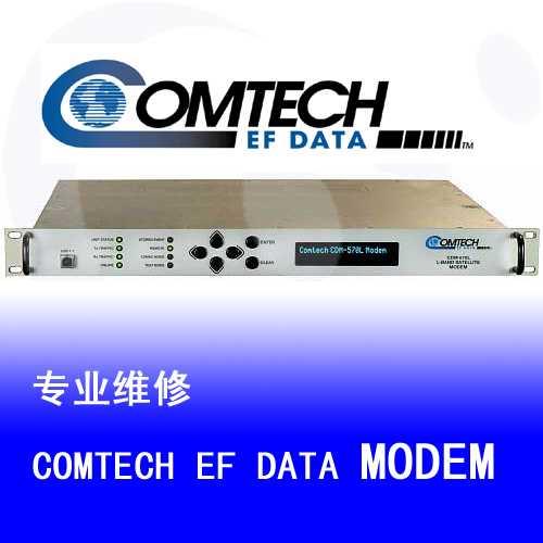 北京comtech代理