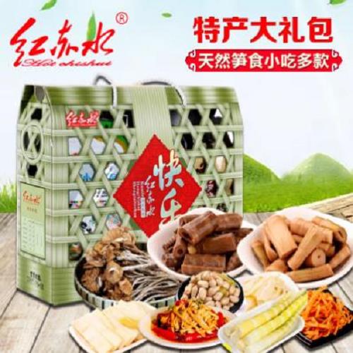 竹筍的價格