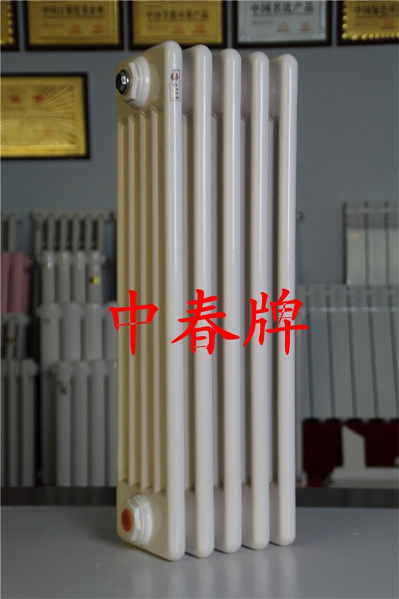 中春標準圓五柱暖氣片鋼五柱散熱器外形尺寸 中春暖通