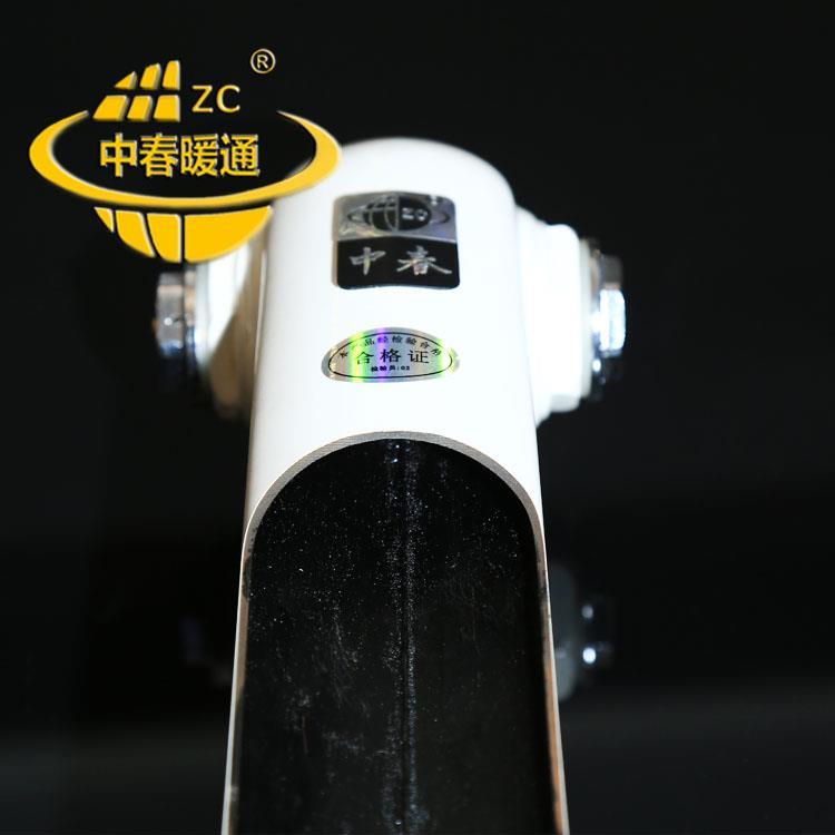 鋼六柱暖氣片廠家 中春暖通