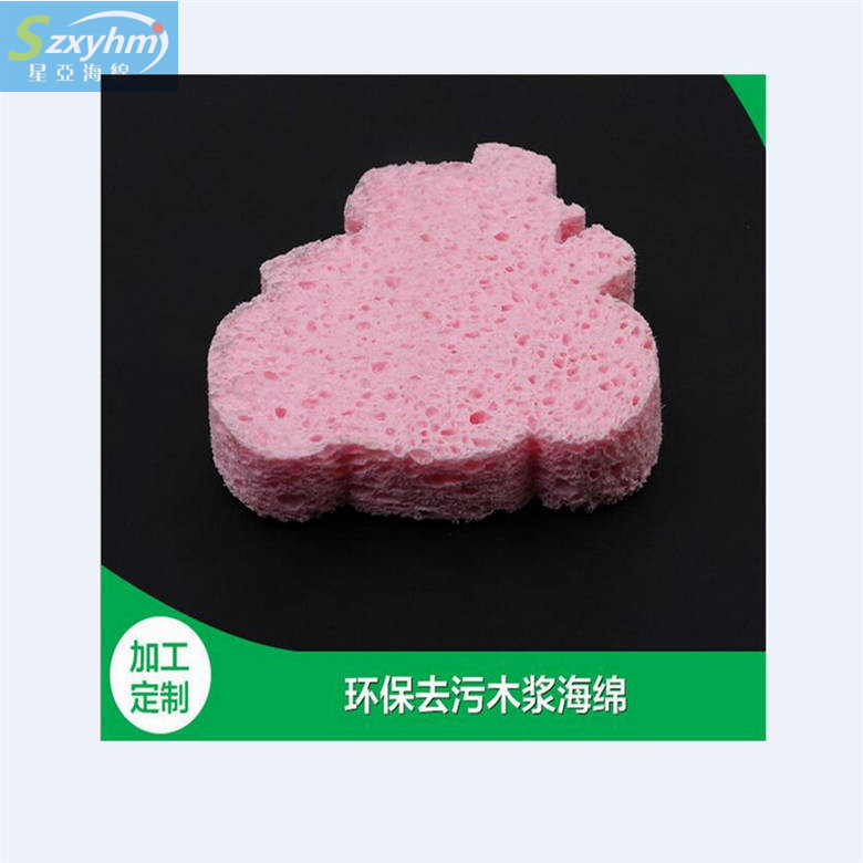 **環保木漿綿海綿擦 高膨脹環保木漿綿