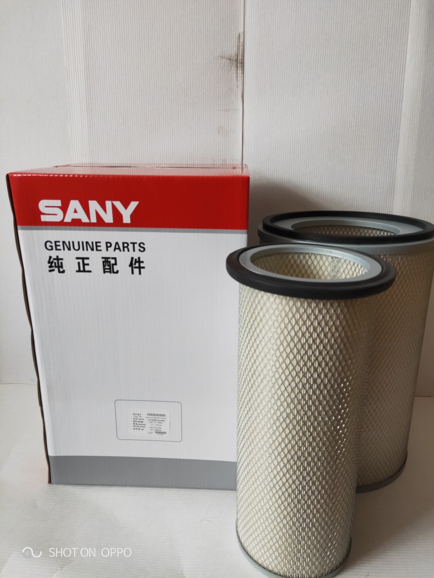 三一挖掘機SY235-8/SY225空氣濾芯B222100000533/531