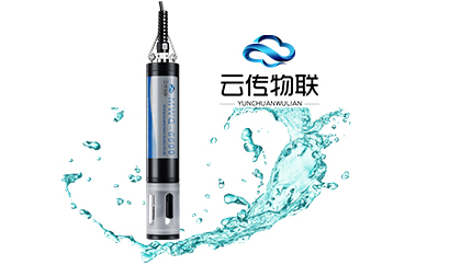 養殖漁業水質 氨氮浮標水質傳感器系統