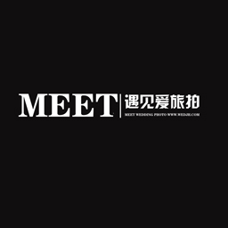 廈門(mén)婚紗攝影工作室哪家好遇見(jiàn)愛(ài)**旅拍長(zhǎng)治婚紗照臻獻(xiàn)摯愛(ài)