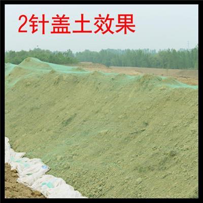 嘉興工業(yè)蓋土網(wǎng) 博野太行