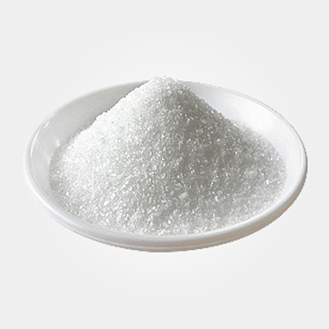 成都云希廠家**三肽-29/膠原三肽 Tripeptide-29 CAS: 2239-67-0
