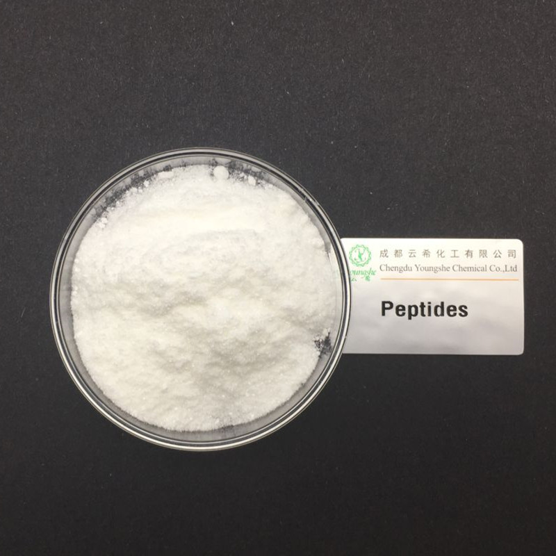 云希*乙酰基六肽-51 Acetyl Hexapeptide-51 amide, Juveleven, Juvefoxo