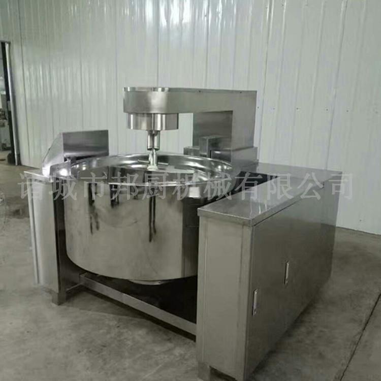 儋州行星炒鍋型號 邦廚
