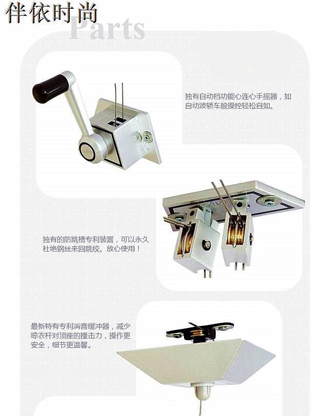 上海恋晴阳台升降晾衣架维修好太太晾衣架维修