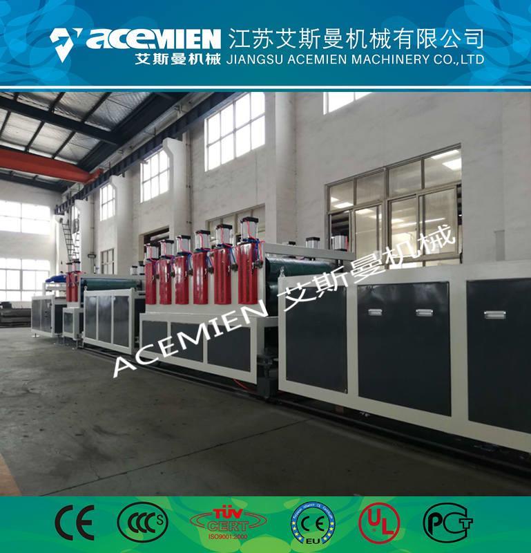 德陽PP中空建筑模板生產線 艾斯曼機械有限公司