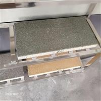 廣西人行道透水磚廠家 200*100陶瓷顆粒路面磚