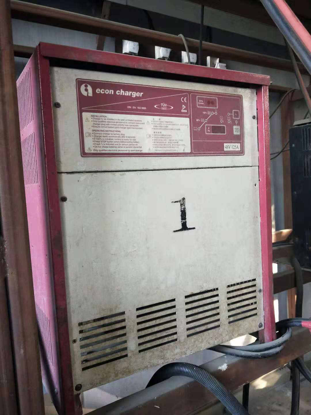 煙臺電動叉車內置充電機/中力搬運車小金剛鉛酸蓄電池充電器供應